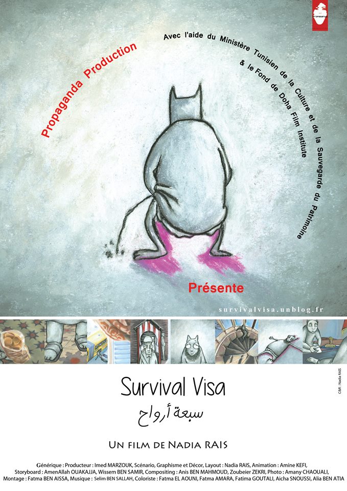 شاهد فيلم سبعة أرواح / Regarder Film Visa de Survie