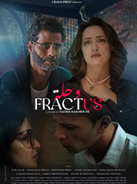شاهد فيلم وحلة / Regarder Film Fractus