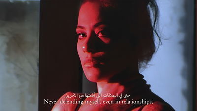 Gallery 1 - A letter to myself