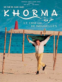 Khorma, La bêtise poster