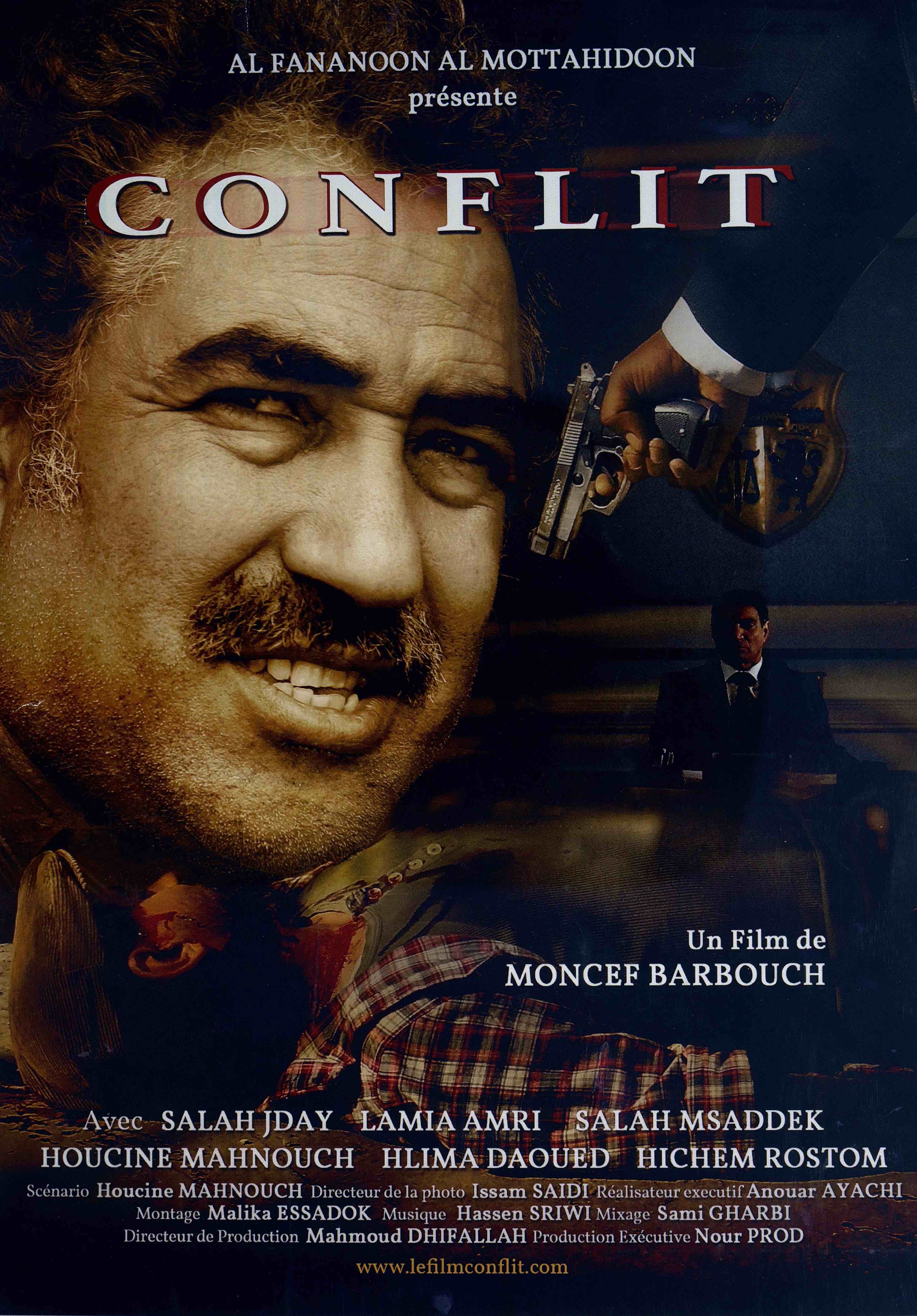 شاهد فيلم صراع / Regarder Film Conflit