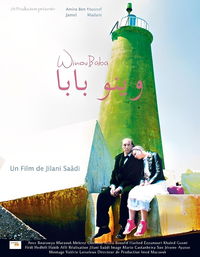 Winou Baba poster
