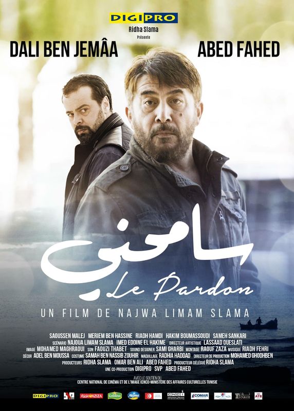 Le Pardon poster