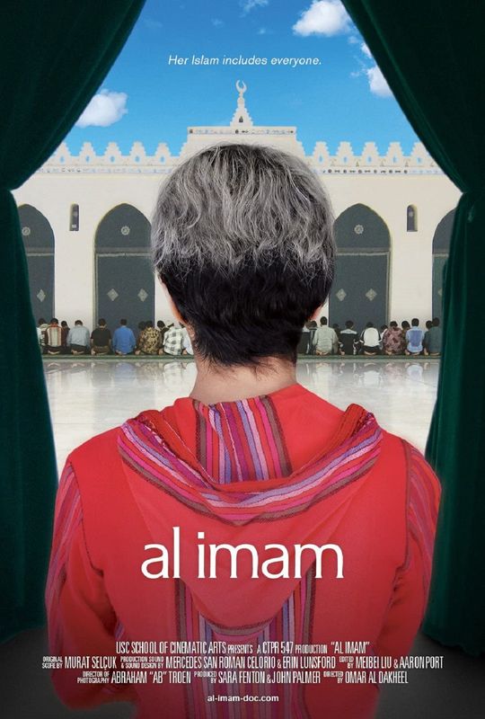 Al Imam poster