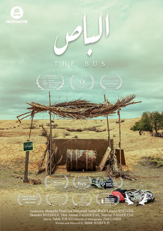 The Bus poster