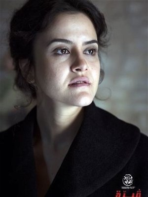 Emna Jaziri