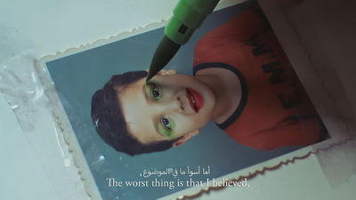 Gallery 1 - A letter to myself