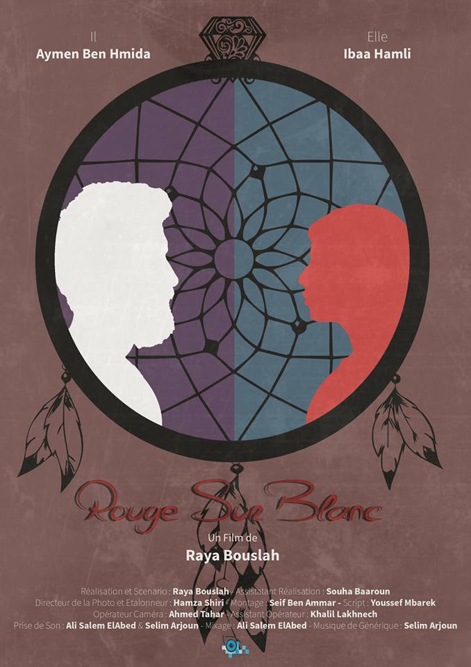 شاهد فيلم أحمر على أبيض / Regarder Film Rouge Sur Blanc