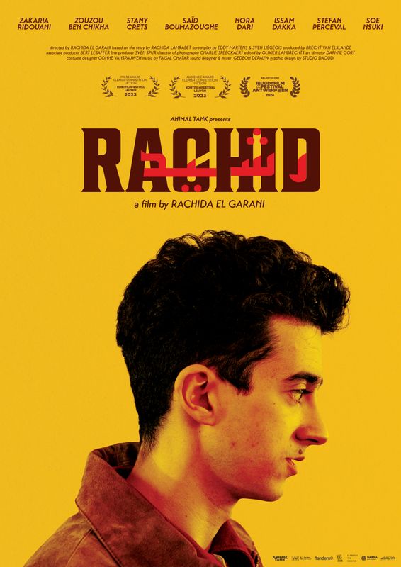 Rachid poster