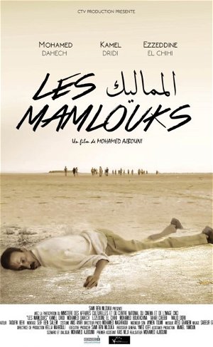 Les Mamlouks