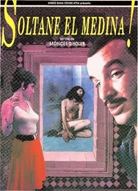 Soltane El Medina poster