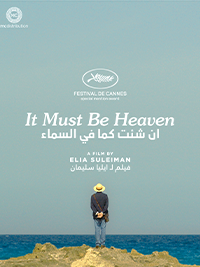 It Must Be Heaven poster