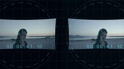 Galerie 1 - La pièce