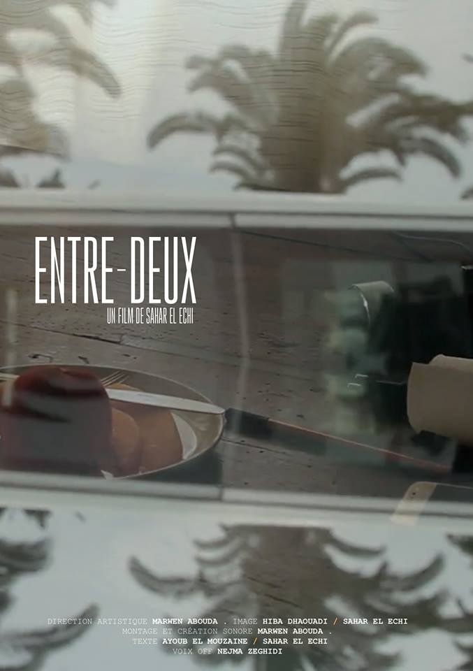 شاهد فيلم بين البينين / Regarder Film Entre-Deux