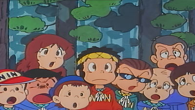 Gallery 1 - Ninja boy