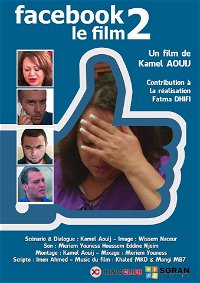 Facebook Le Film 2 poster