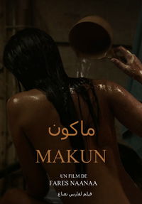 Makun poster