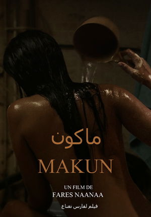 Makun