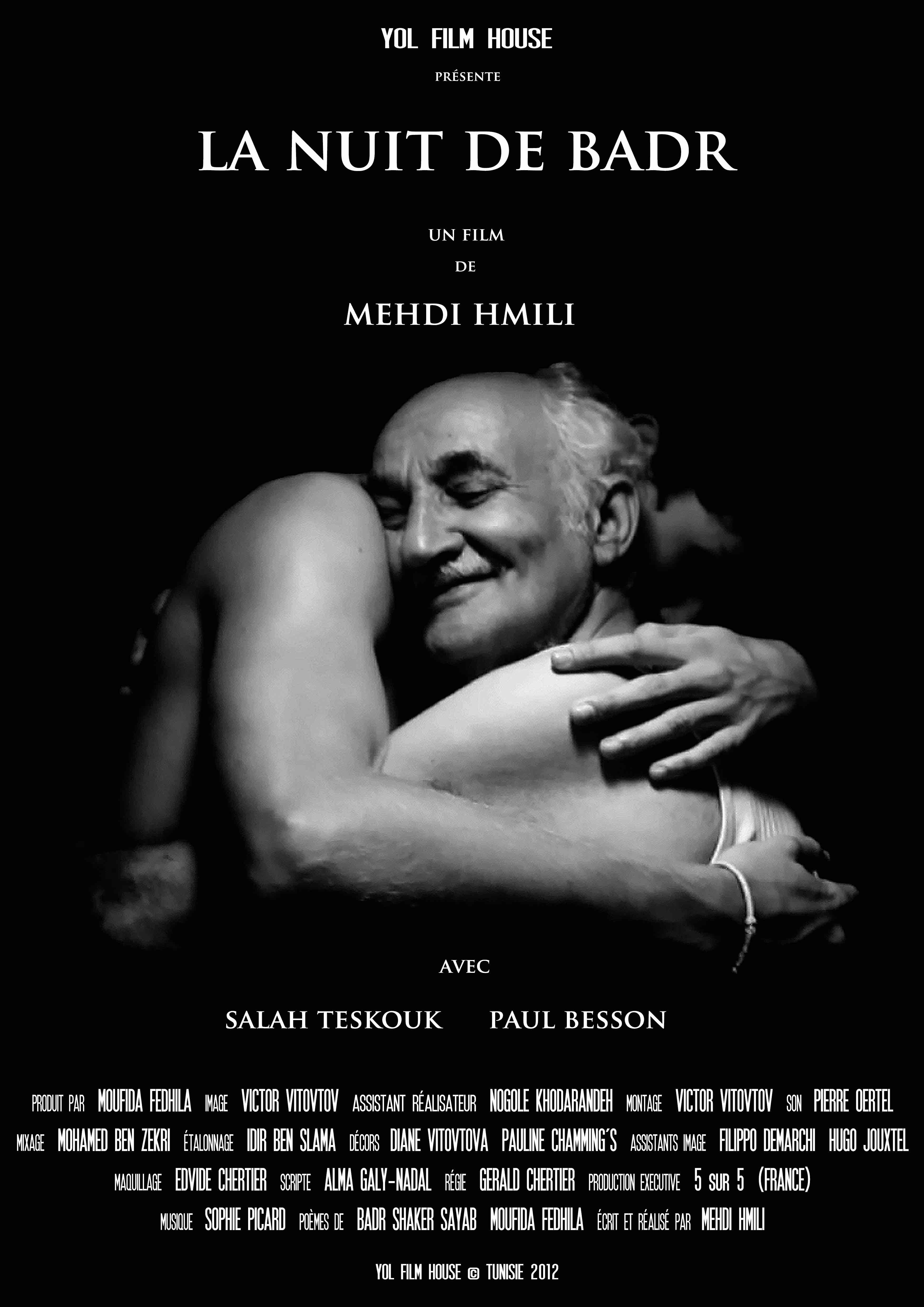 شاهد فيلم لیلة بدر / Regarder Film La nuit de Badr