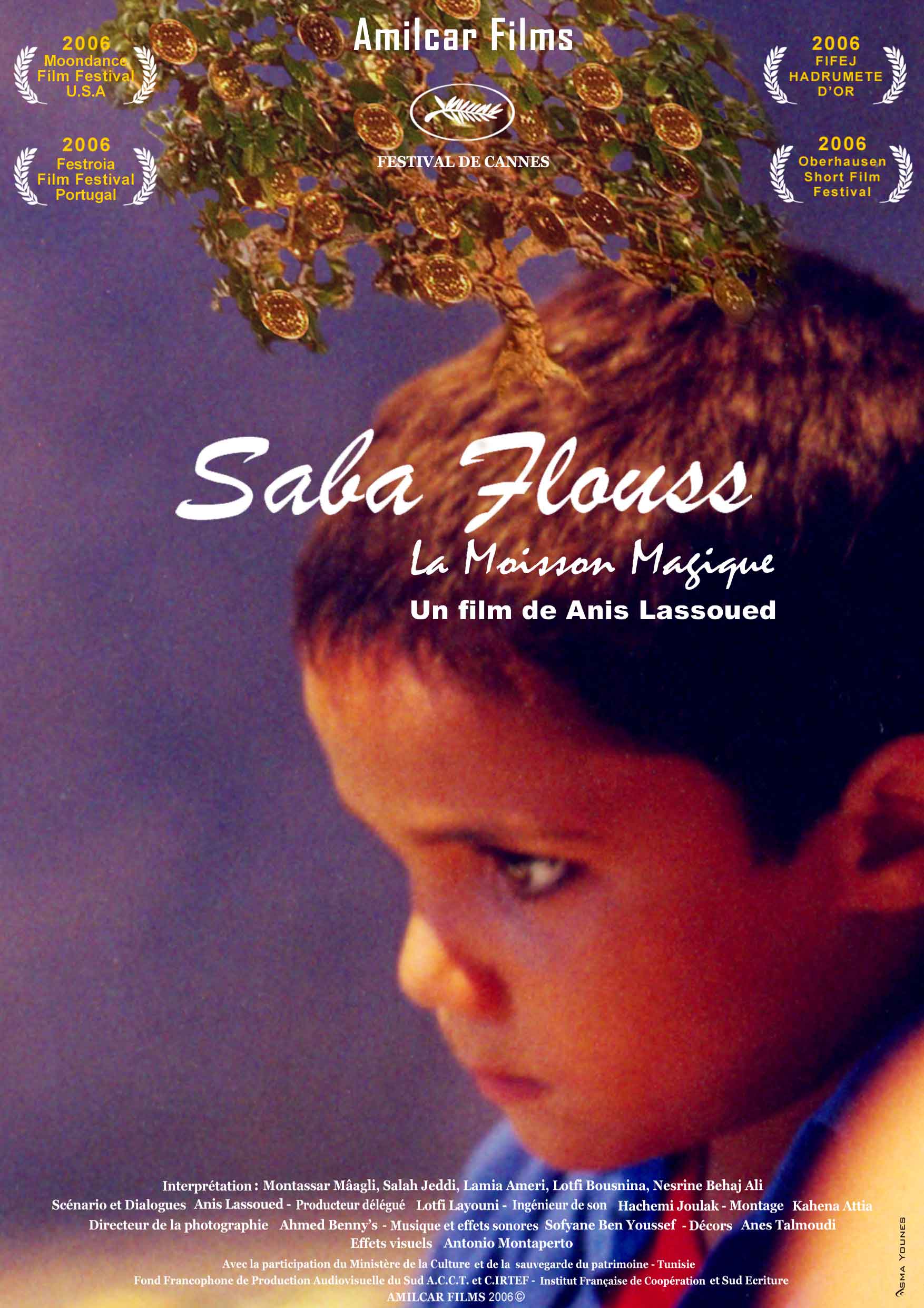شاهد فيلم صبة فلوس / Regarder Film Moisson Magique