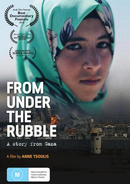 شاهد فيلم من تحت الأنقاض / Regarder Film Sous Les Décombres