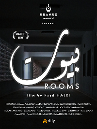 Rooms poster