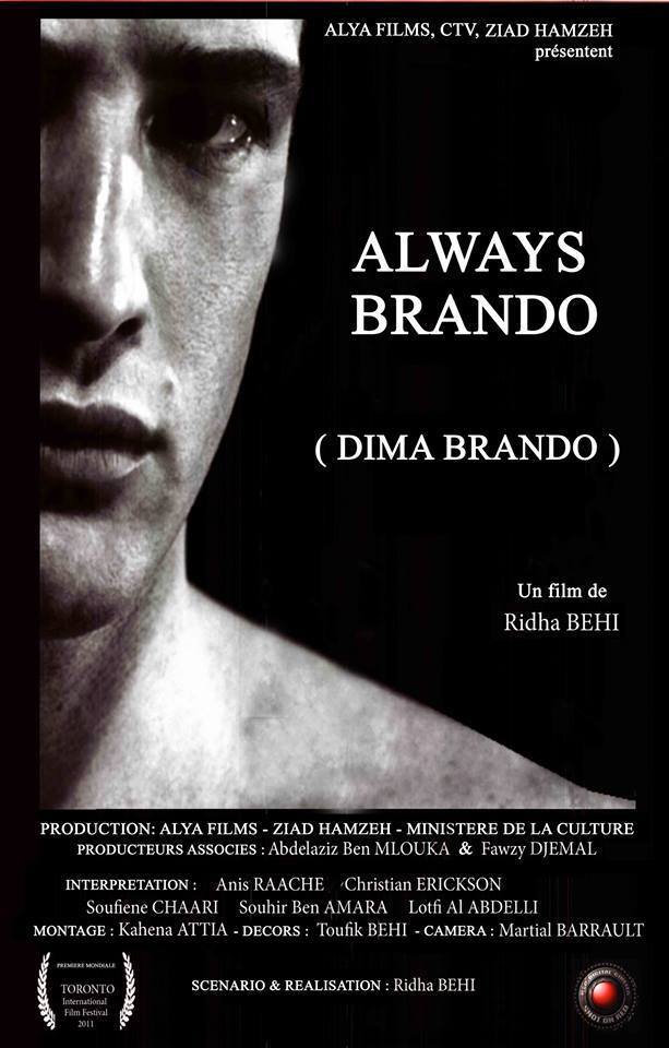 شاهد فيلم  براندو / Regarder Film Always Brando