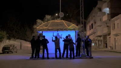 Gallery 1 - Winou Baba