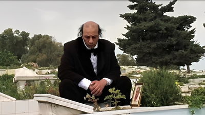 Gallery 1 - Winou Baba