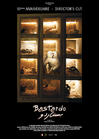 شاهد فيلم بستاردو / Regarder Film Bastardo
