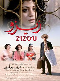 شاهد فيلم زيزو والربيع العربي / Regarder Film Zizou et le printemps arabe
