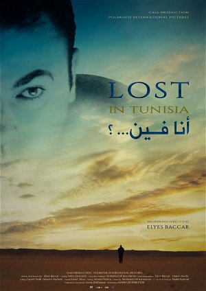 Lost in Tunis