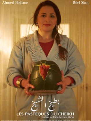 شاهد فيلم بطيخ الشيخ / Regarder Film Les Pastèques du Cheikh