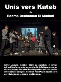 شاهد فيلم متحدون تجاه كاتب / Regarder Film Unis vers Kateb