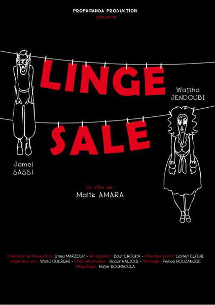 شاهد فيلم صابون نظيف / Regarder Film Linge sale