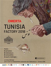 Omerta poster