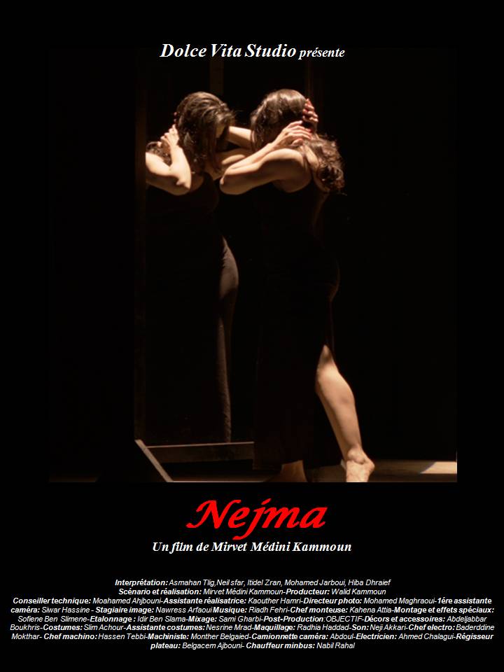 شاهد فيلم نجمة / Regarder Film Nejma