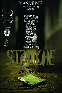 Stouche poster