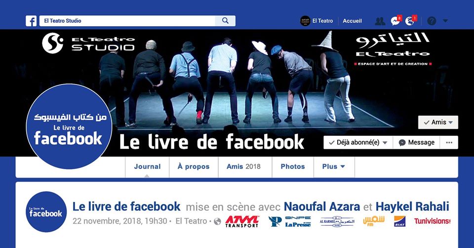 Facebook Book poster
