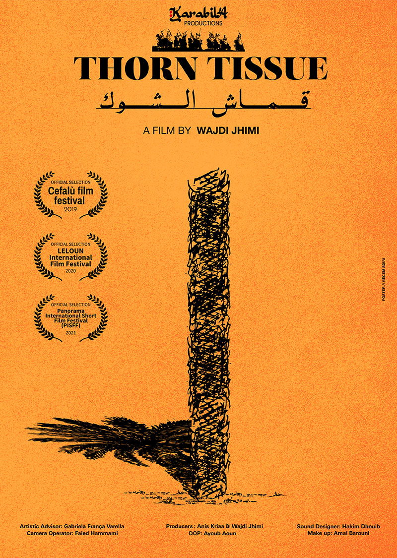 شاهد فيلم قماش الشوك / Regarder Film Tissu d’épines