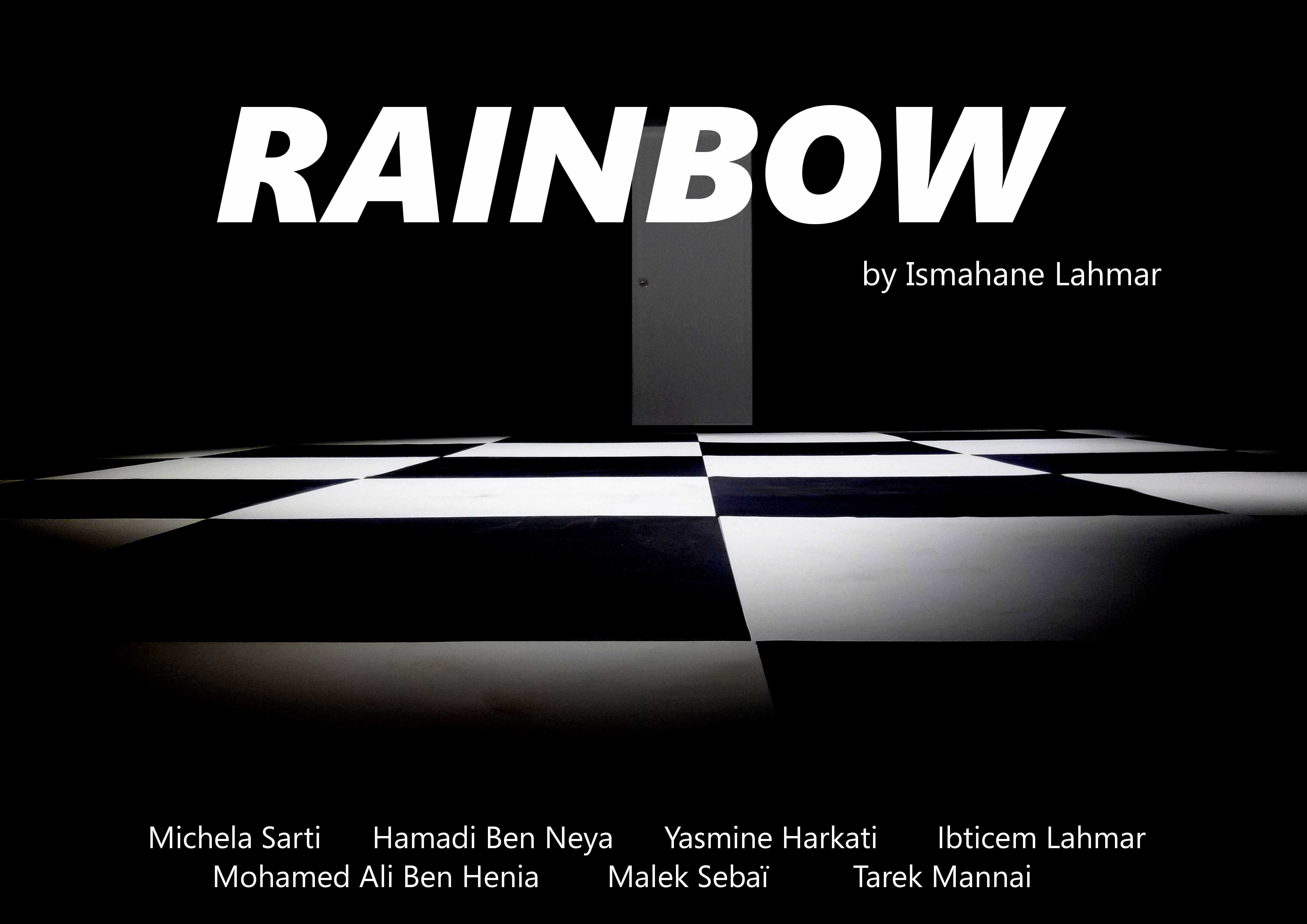 شاهد فيلم قوس قزح / Regarder Film Rainbow