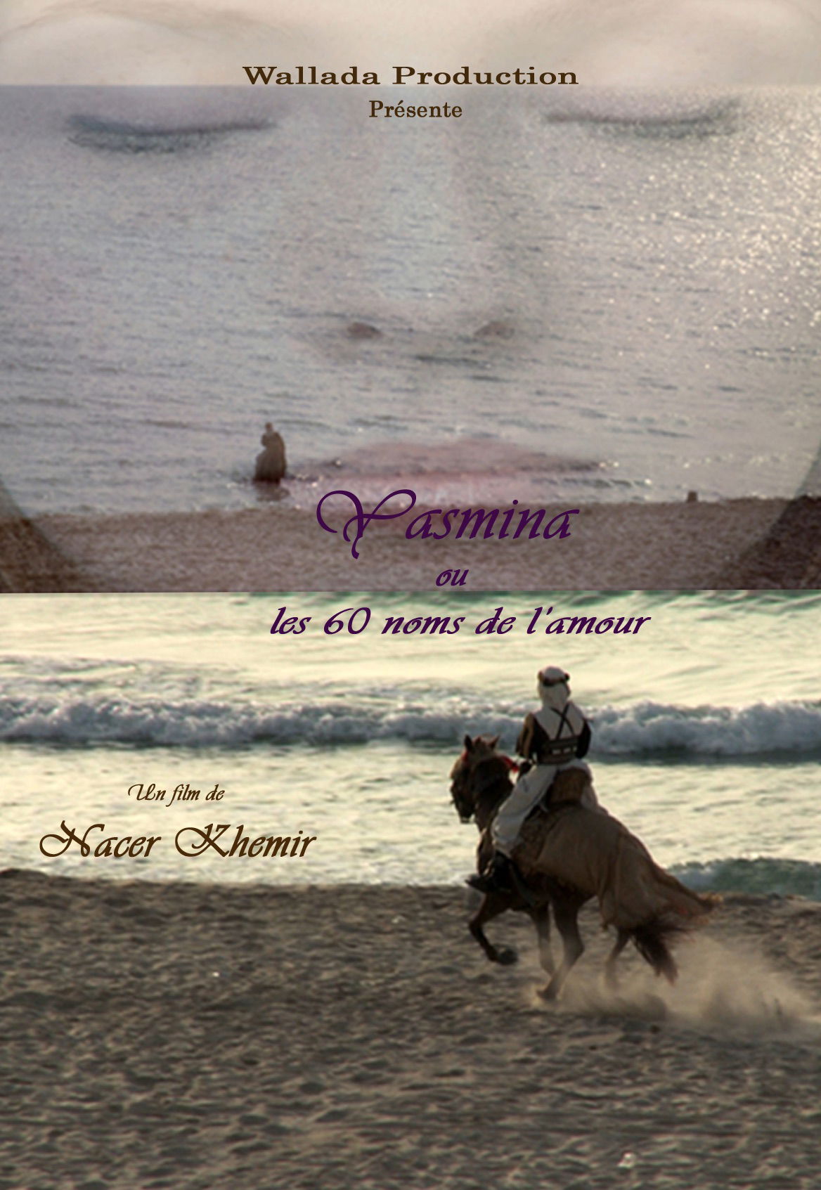 شاهد فيلم ياسمينة وأسماء الحب الستون / Regarder Film Yasmina ou les 60 Noms de l’Amour