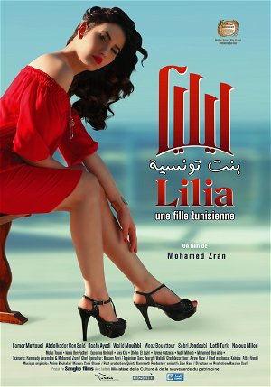Lilia, une fille tunisienne