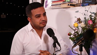 Saison 1 épisode 19 - Avec Sami Ben Ghazi