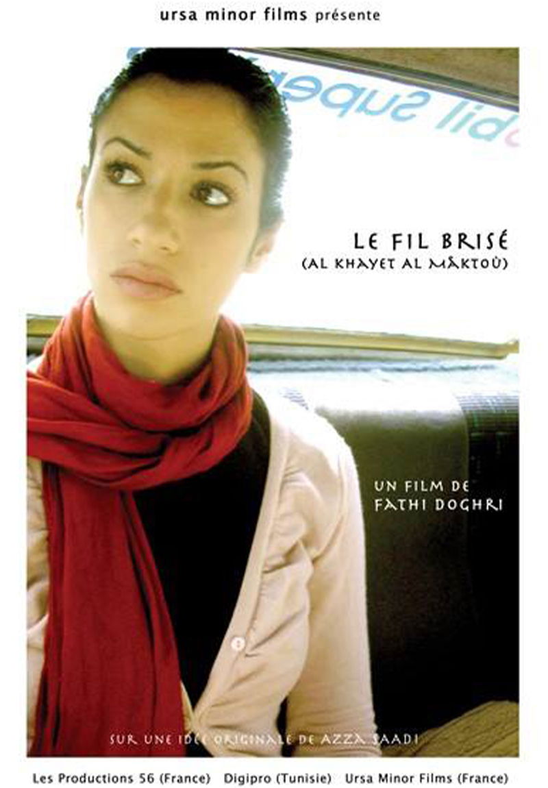 The Broken Thread poster