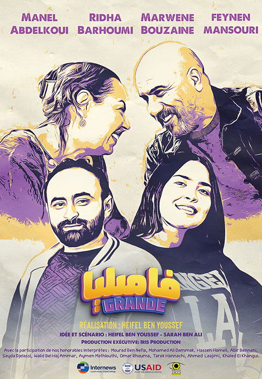 Familia Grande poster