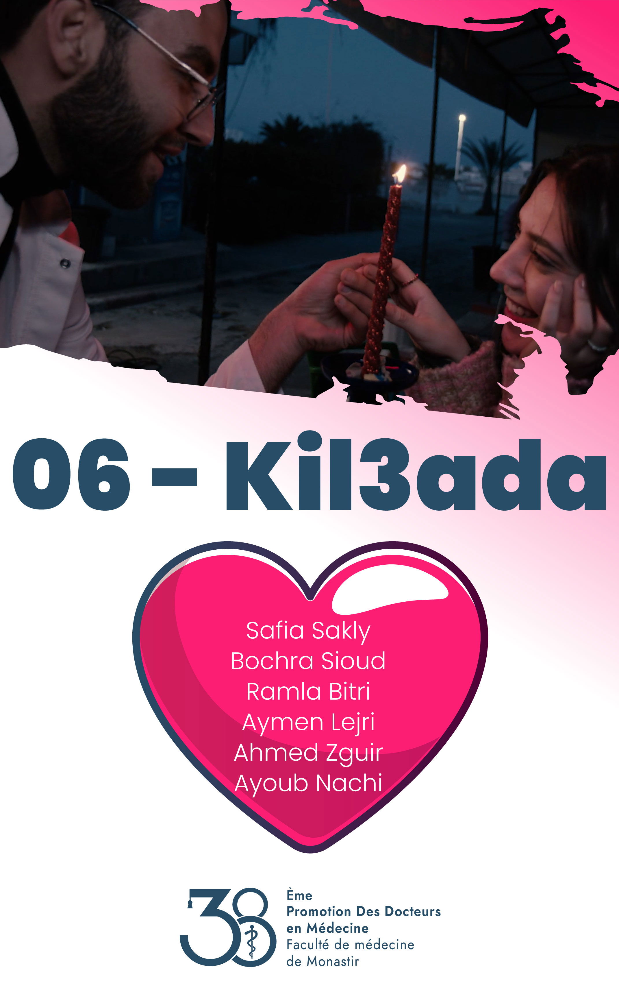 شاهد فيلم Kil3ada / Regarder Film Kil3ada
