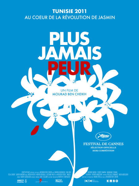 شاهد فيلم لا خوف بعد اليوم / Regarder Film Plus jamais peur